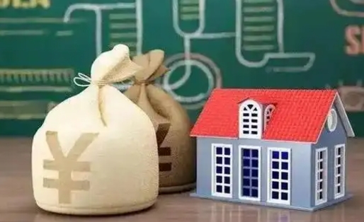 包头微信提取公积金秒到账（微信提取公积金需要多长时间）
